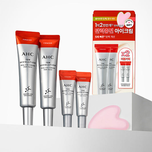 [AHC] AHC Ten Revolution Real Eye Cream for Face Double Special