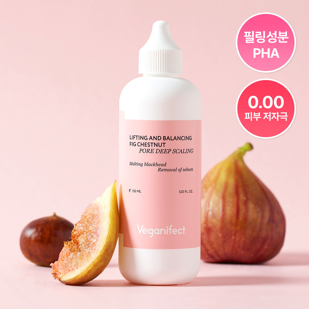 [Veganifect] Vegan Effect Atomizing Balm Pore Deep Scaling 150ml