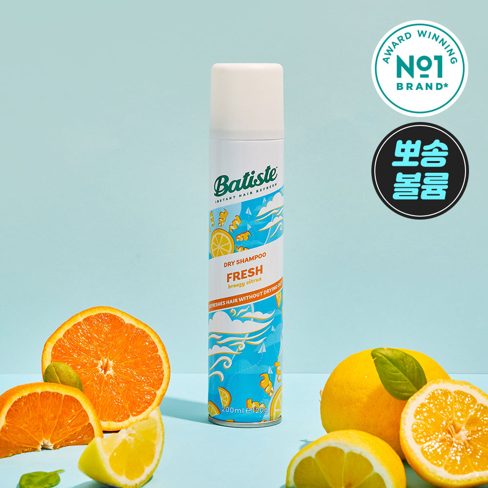 [batiste] Baptiste Dry Shampoo 50ml/200ml 14 types, choose 1