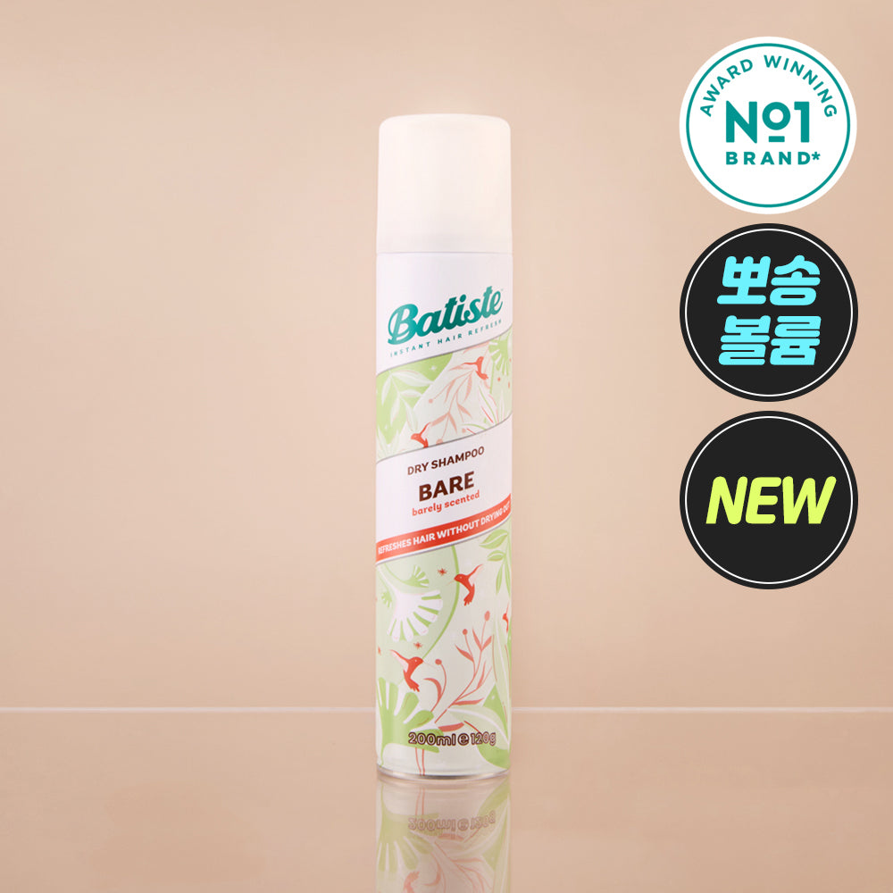 [batiste] Baptiste Dry Shampoo 50ml/200ml 14 types, choose 1