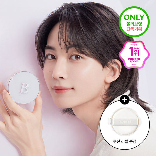 [banilaco] Banila Co Covericious Ultimate White Cushion Moisture Special (Main Product + Refill)