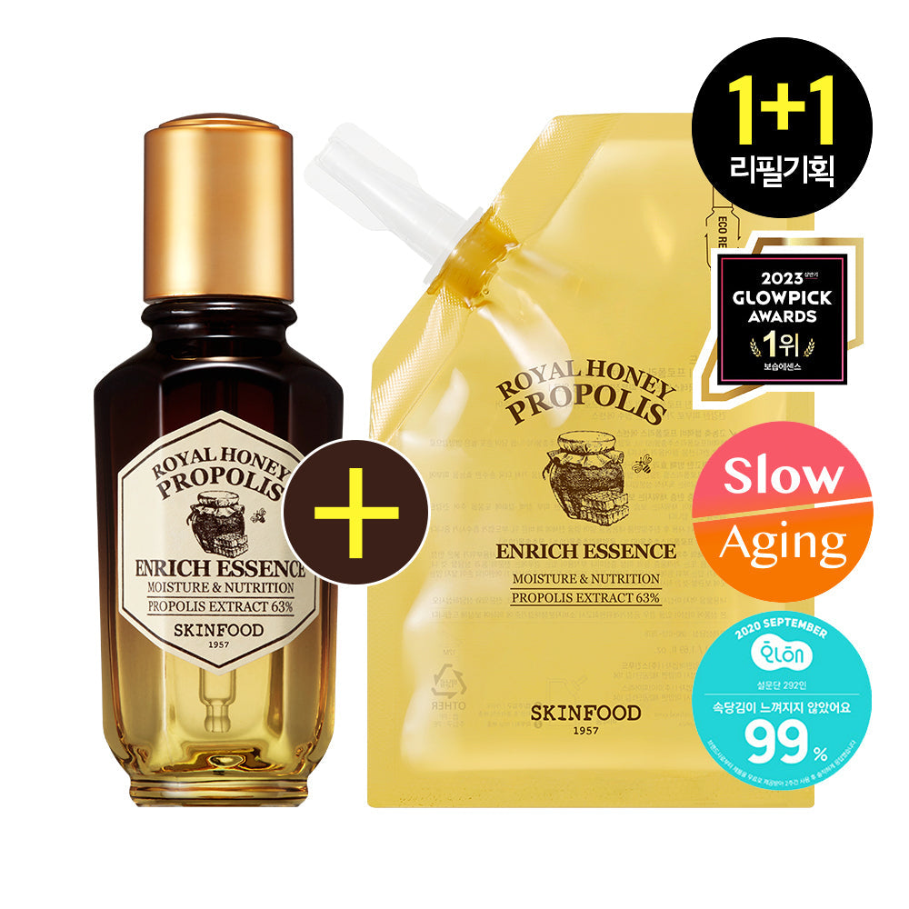 [Skinfood] Skinfood Royal Honey Propolis Enrich Essence Refill Set (50ml+50ml)