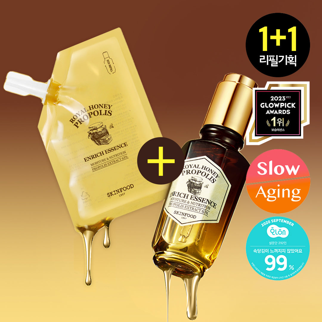 [Skinfood] Skinfood Royal Honey Propolis Enrich Essence Refill Set (50ml+50ml)