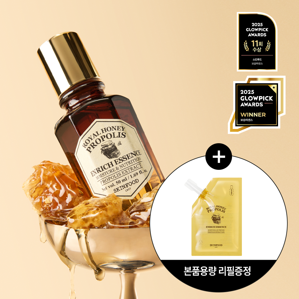 [Skinfood] Skinfood Royal Honey Propolis Enrich Essence Refill Set (50ml+50ml)