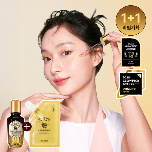 [skinfood] Skinfood Royal Honey Propolis Enrich Essence Refill Plan (50ml+50ml)