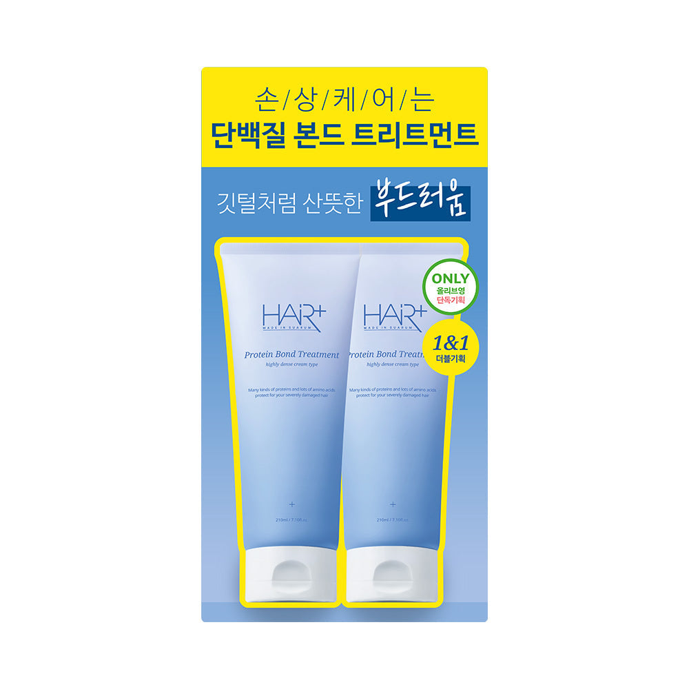 [HAIR+] Hair Plus Protein Bond Treatment 210ml 2 packs