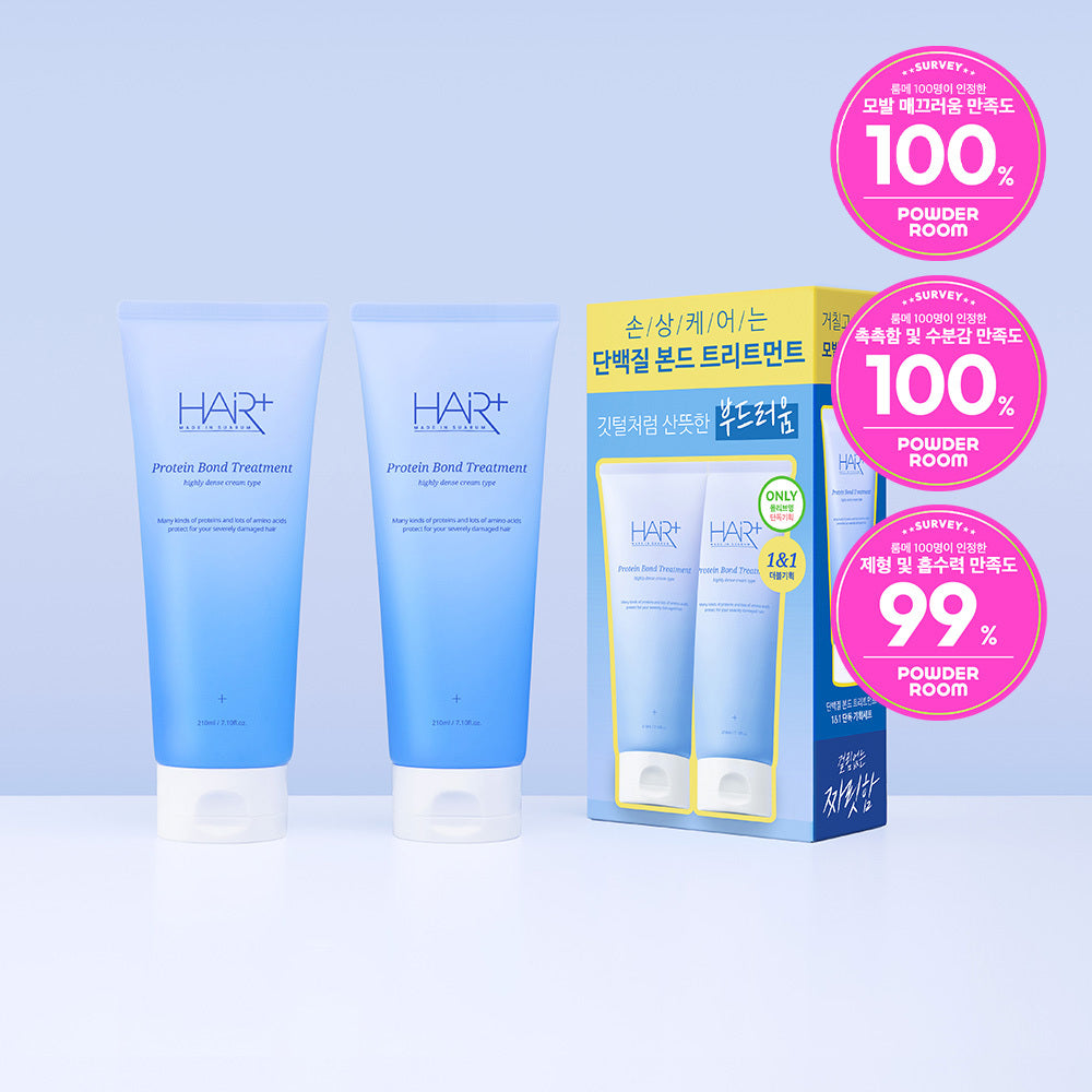 [HAIR+] Hair Plus Protein Bond Treatment 210ml 2 packs