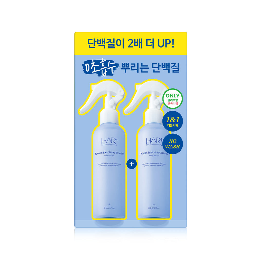 [HAIR+] Hair Plus Protein Bond Water Essence 200ml 2 packs