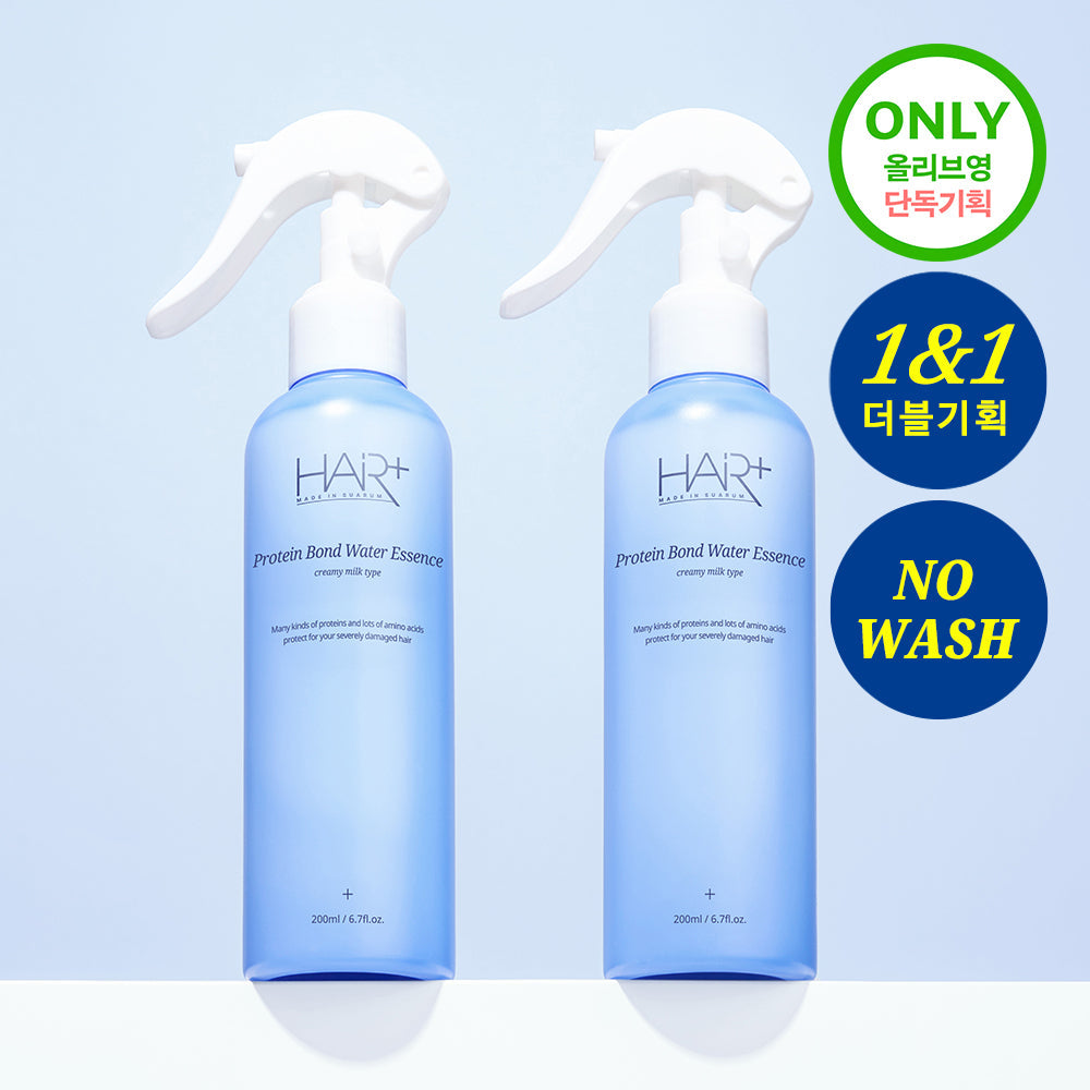 [HAIR+] Hair Plus Protein Bond Water Essence 200ml 2 packs