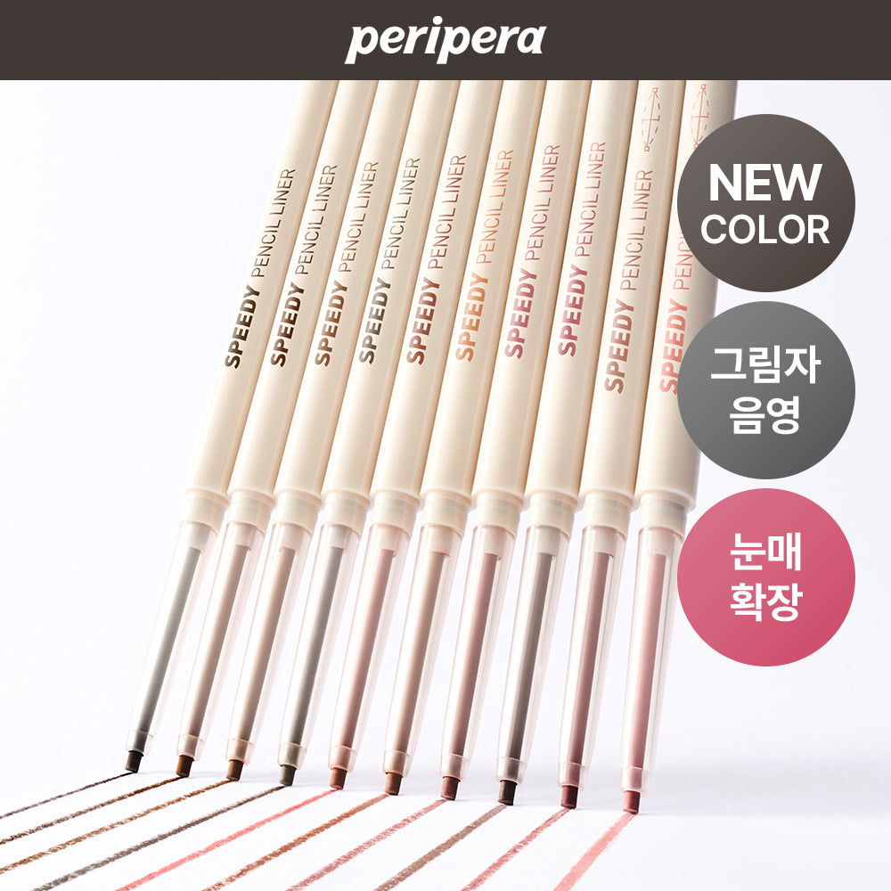 [peripera] Peripera Speedy Pencil Liner 10 Colors
