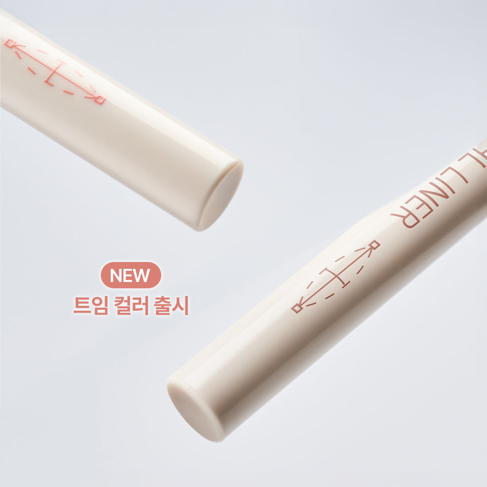 [peripera] Peripera Speedy Pencil Liner 10 Colors