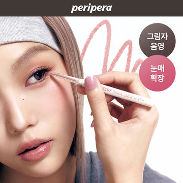 [Peripera] Peripera Speedy Pencil Liner 10 Farben