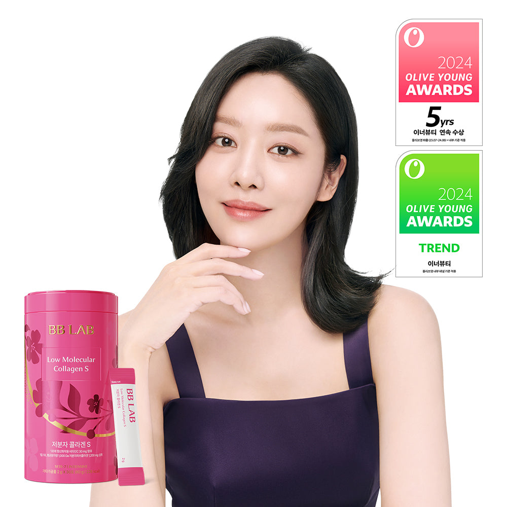 [BBlab] BB Lab Low Molecular Collagen S 30 packets (30 day supply)