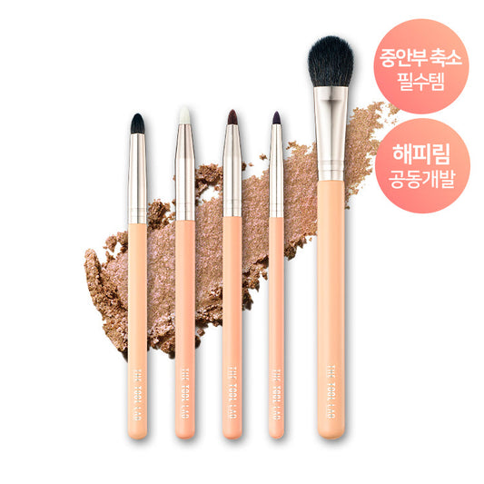 [the tool lab] The Tool Lab Happy Lim Eye Blending Kit (5 types)