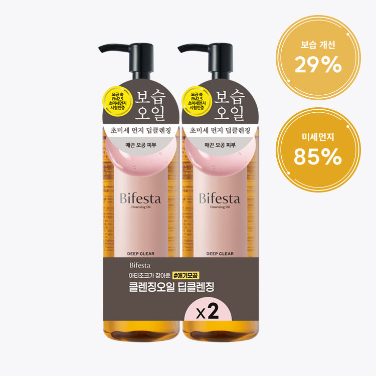 [Bifesta] Bifesta Cleansing Oil Deep Clear Double Plan (230ml+230ml)
