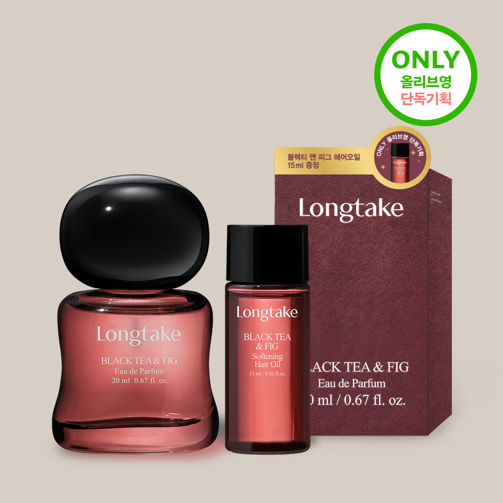 [Longtake] Long Take Black Tea & Pig Eau de Parfum 20ML + Hair Oil 15ML