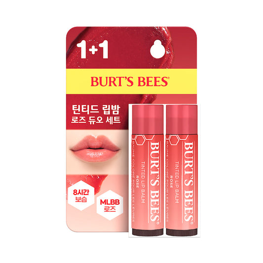 [BURT'S BEE] Burt's Bees Tinted Lip Balm 4.25g 1+1 Special (Rose)