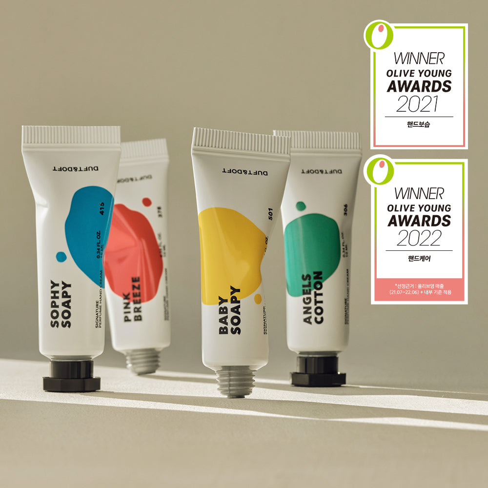 [duft&doft] Duft & Doft Signature Perfume Miniature Hand Cream Gift Set
