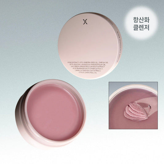 [XOUL] Soul After Glow Radiance Cleansing Balm 80g