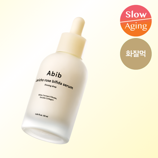 [abib] Aviv Resurrection Plant Bifida Serum Firming Drop 50ml