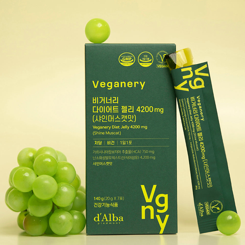 [Veganery] Veganuary Diet Jelly 4200mg 7 packets (Shine Muscat Flavor) (7 days' supply/blood sugar management, carbohydrate CUT)