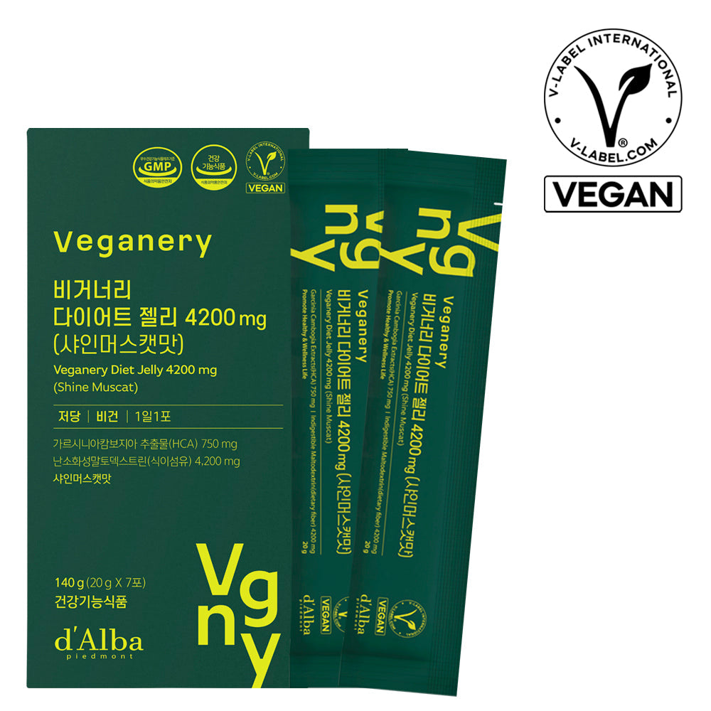 [Veganery] Veganuary Diet Jelly 4200mg 7 packets (Shine Muscat Flavor) (7 days' supply/blood sugar management, carbohydrate CUT)