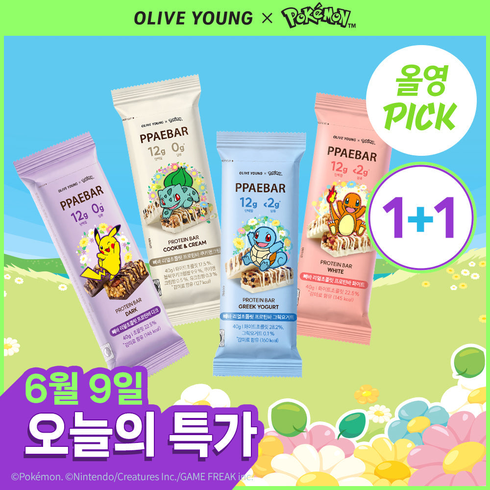 [PPAEBAR] Peba Real Chocolate Protein Bar 40g, 4 types, 1 choice (dark/white/cookies & cream/Greek yogurt)