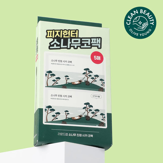 [Round Lab] Round Wrap Pine Soothing Cica Biocellulose Nose Pack 5 sheets