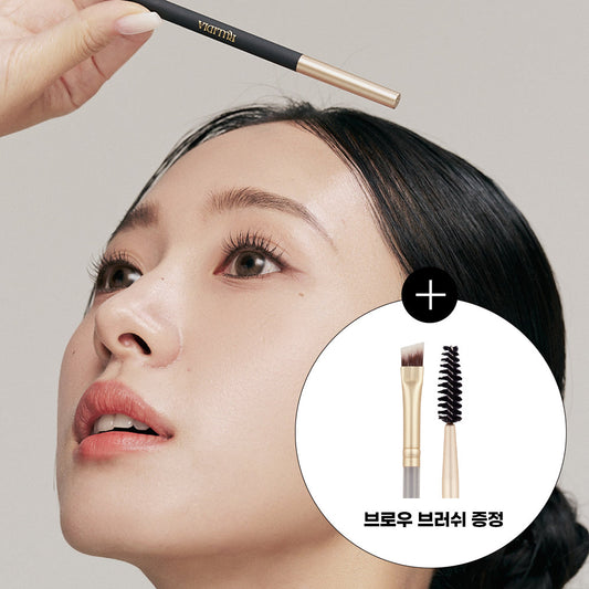 [RULIDIA] Ruridia Easy Detail Brow Project (brush provided)