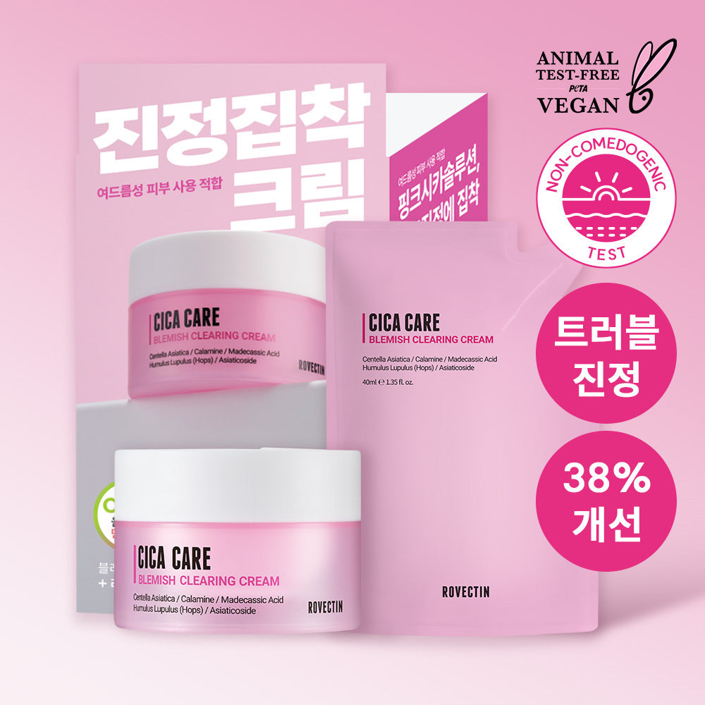 [Rovectin] Rovectin Cica Care Blemish Clearing Cream 50ml Nachfüllset (+Nachfüllung 40ml)