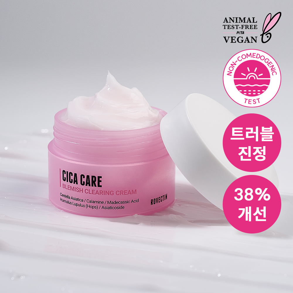 [Rovectin] Rovectin Cica Care Blemish Clearing Cream 50ml Nachfüllset (+Nachfüllung 40ml)