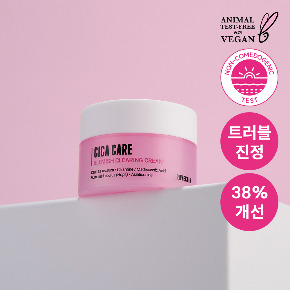 [Rovectin] Rovectin Cica Care Blemish Clearing Cream 50ml Nachfüllset (+Nachfüllung 40ml)