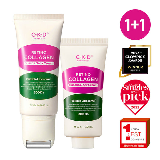 [CKD] CKD Retino Collagen Low Molecule 300 Gua Sha Neck Wrinkle Cream 50ml 1+1 Special
