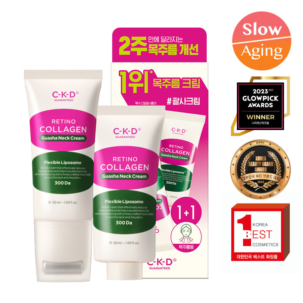 [CKD] CKD Retino Collagen Low Molecule 300 Gua Sha Neck Wrinkle Cream 50ml 1+1 Special