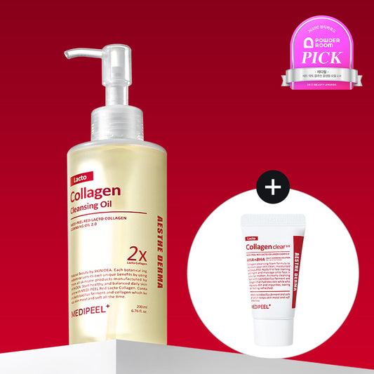 [MEDI-PEEL] Medi-Peel Red Lacto Collagen Cleansing Oil 2.0 200ml Special