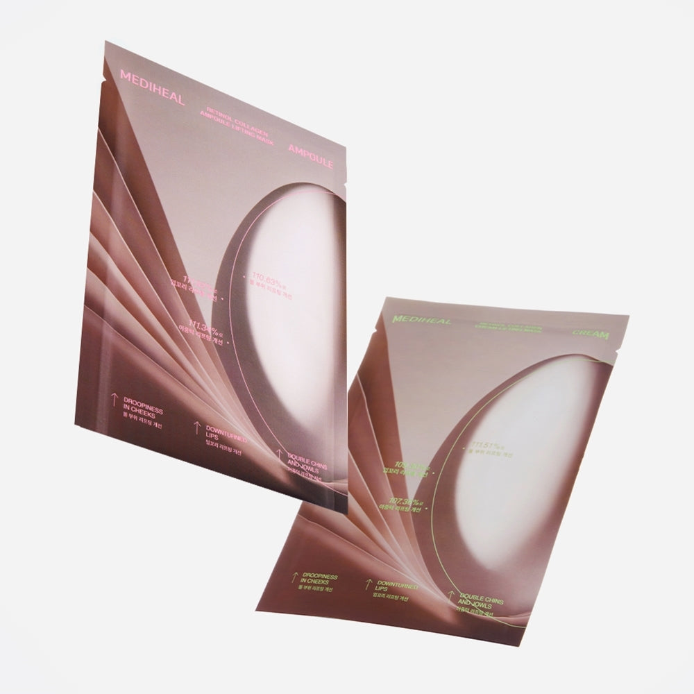 [mediheal] Mediheal Retinol Collagen Contour Mask 2 Types (Ampoule/Cream)
