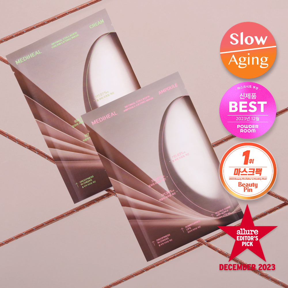 [mediheal] Mediheal Retinol Collagen Contour Mask 2 Types (Ampoule/Cream)