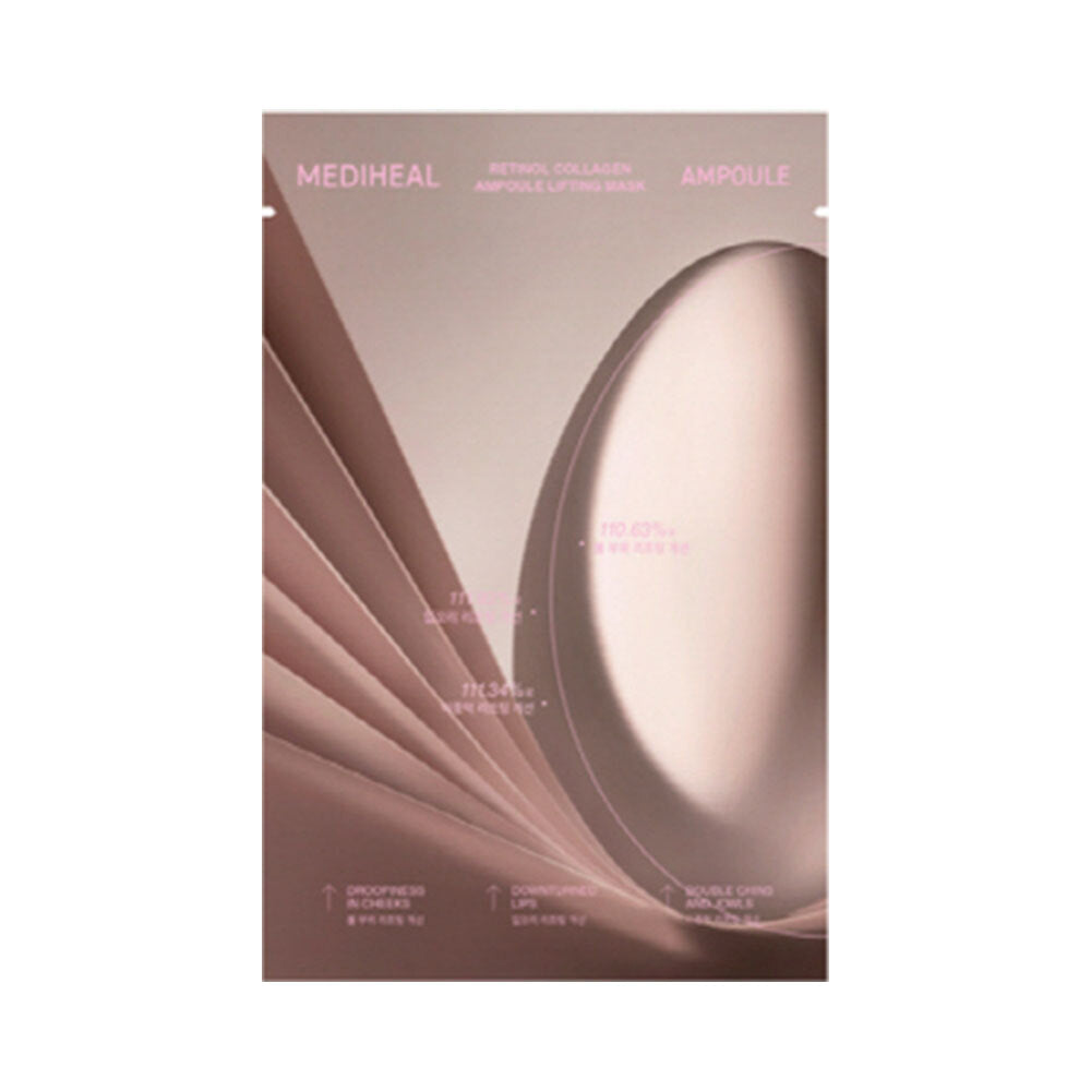 [Mediheal] Mediheal Retinol Collagen Contour Maske 2 Typen (Ampulle/Creme)