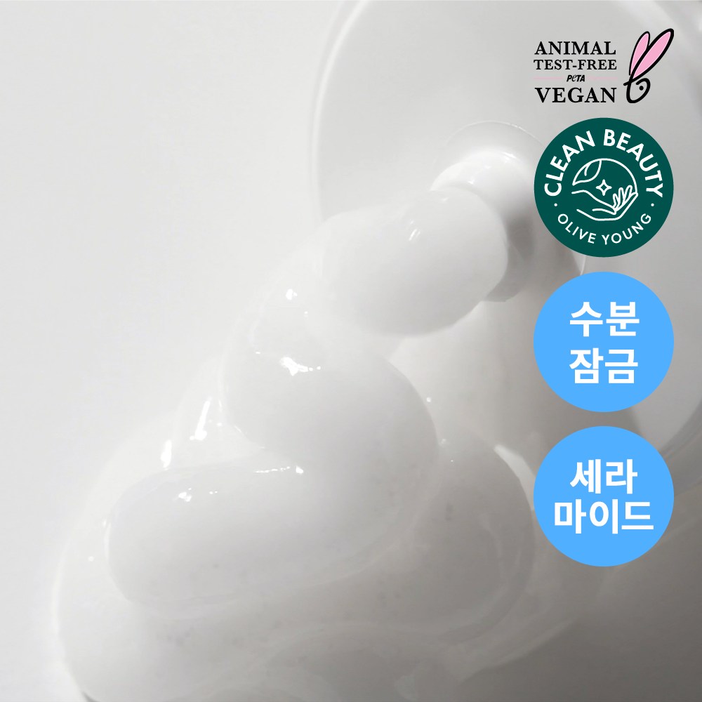 [Rovectin] Rovectin Aqua Hyaluronic Soothing Cream 60ml