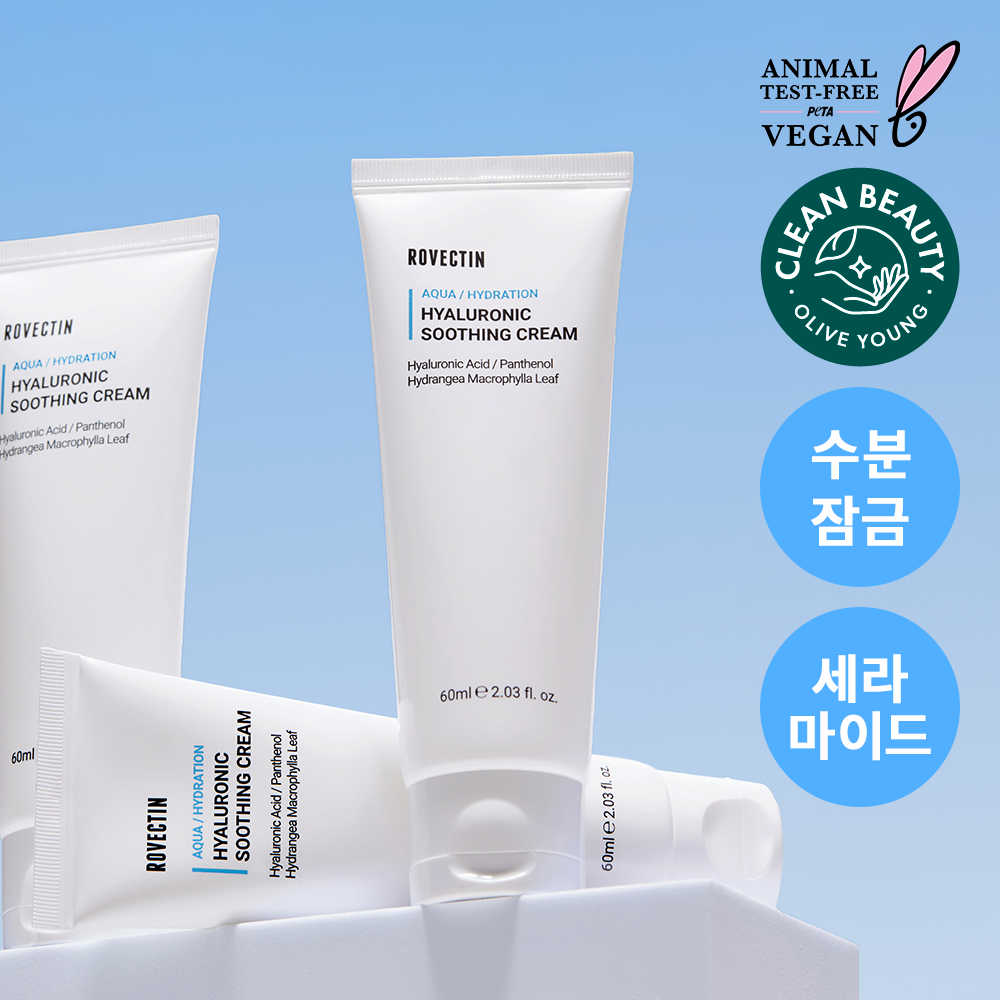 [Rovectin] Rovectin Aqua Hyaluronic Soothing Cream 60ml