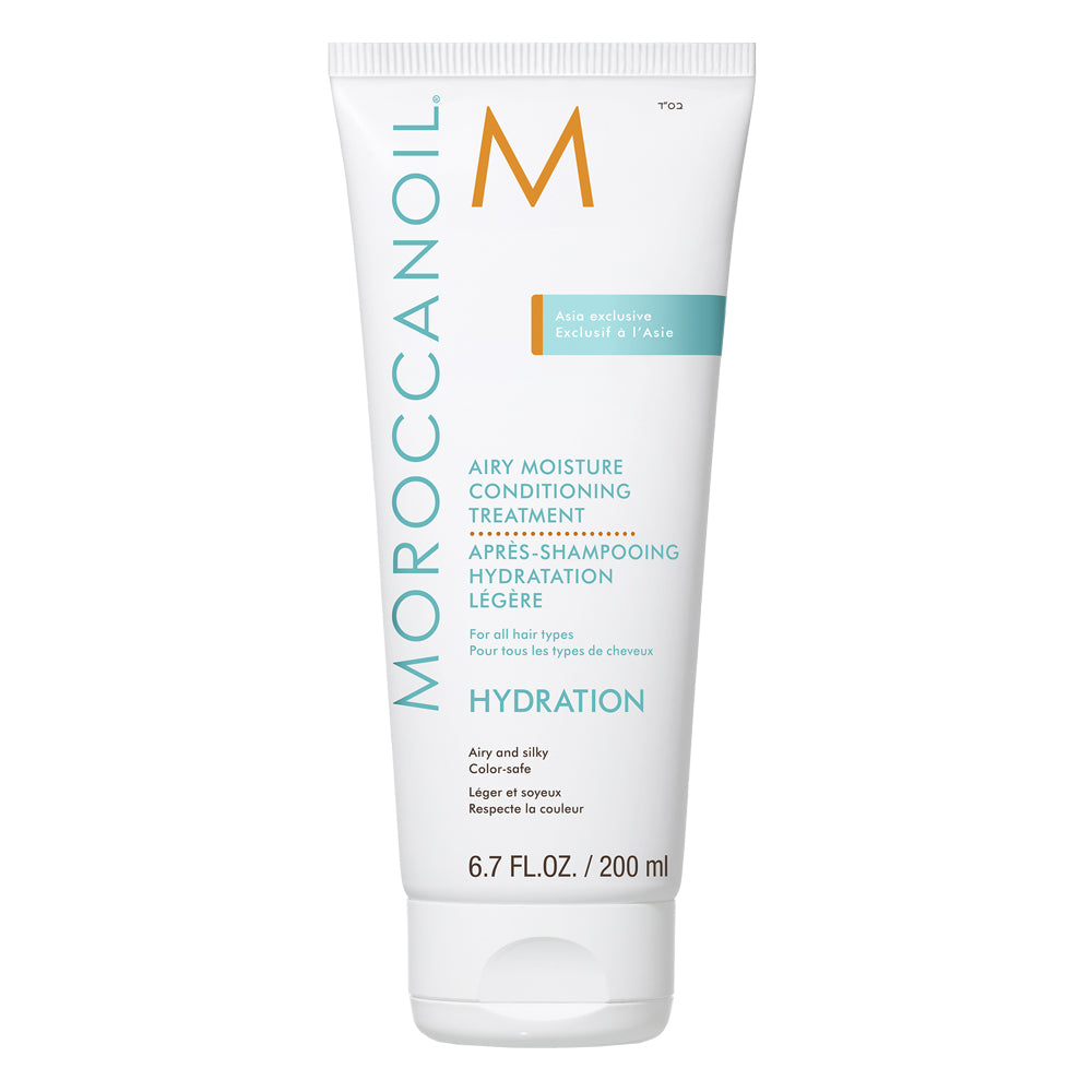 [MOROCCANOIL] Moroccanoil Airy Moisture Conditioning Treatment 200ml