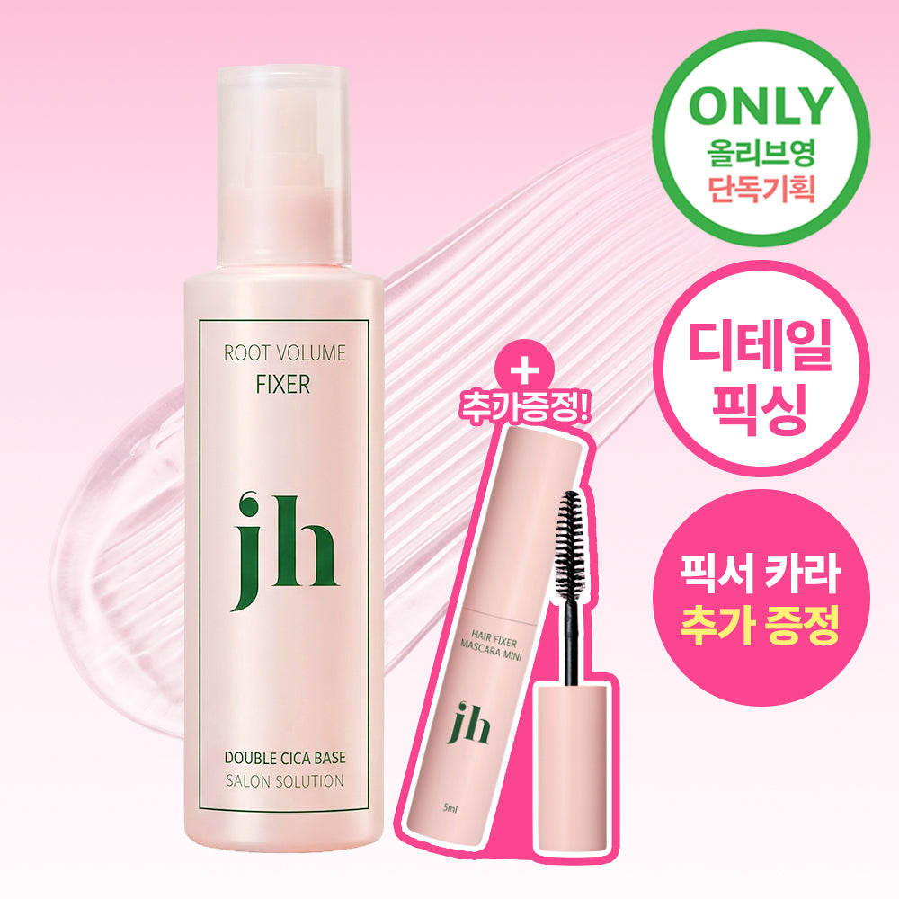 [JENNYHOUSE] Jenny House Root Volume Hair Fixer 200ml Special/Single Item