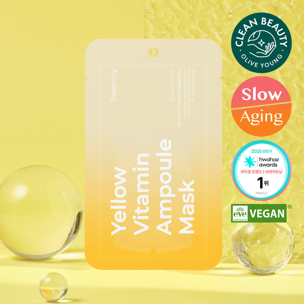 [Freemay] Primey Yellow Vitamin Ampoule Mask 1 piece