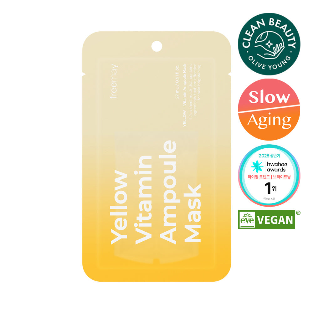 [Freemay] Primey Yellow Vitamin Ampoule Mask 1 piece
