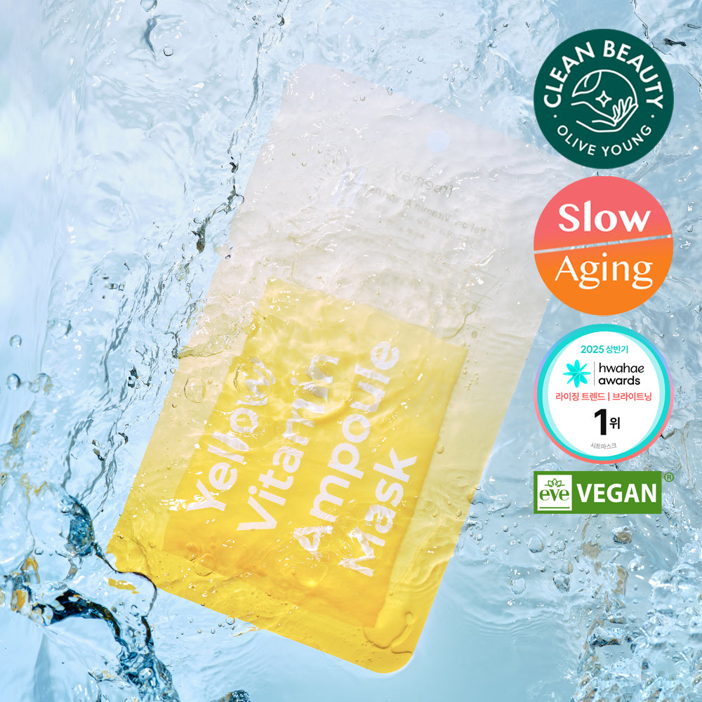 [Freemay] Primey Yellow Vitamin Ampoule Mask 1 piece