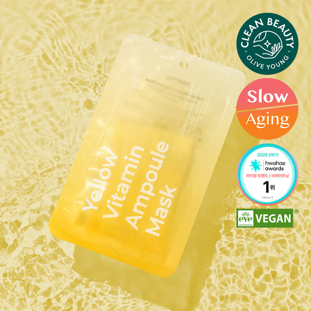 [Freemay] Primey Yellow Vitamin Ampoule Mask 1 piece