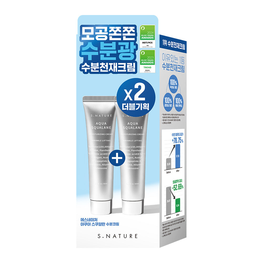 [S NATURE] S-Nature Aqua Squalane Feuchtigkeitscreme 60ml Doppelset