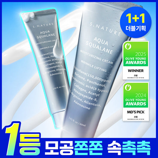 [S NATURE] S-Nature Aqua Squalane Moisturizing Cream 60ml Double Plan