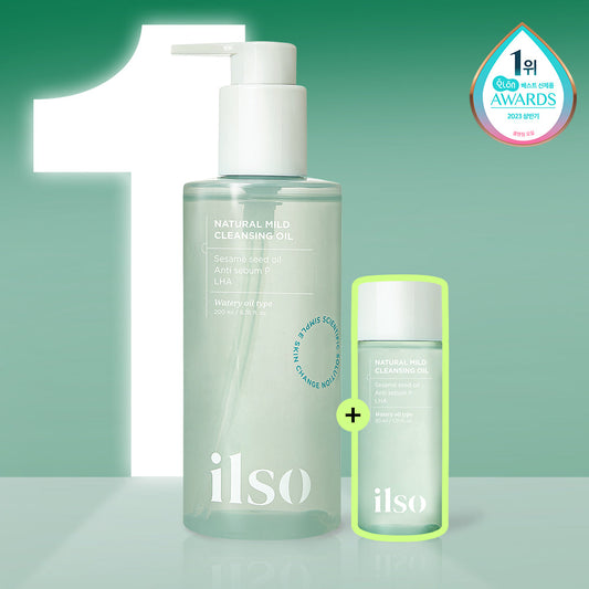 [Ilso] Ilso Natural Mild Cleansing Oil 200ml Special (+30ml)