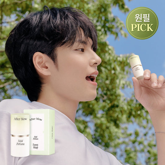 [AFTER BLOW] Afterblow Solid Perfume 9 Types (Choose 1)